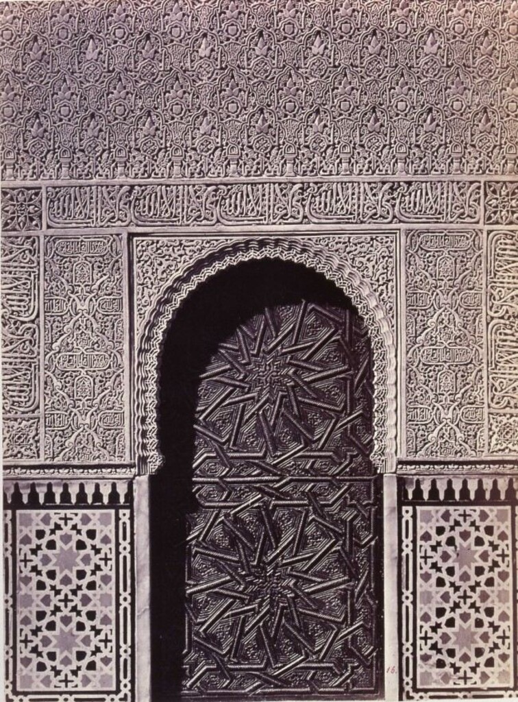 Miniatura de Puerta de entrada a la sala de Justicia (Granada)