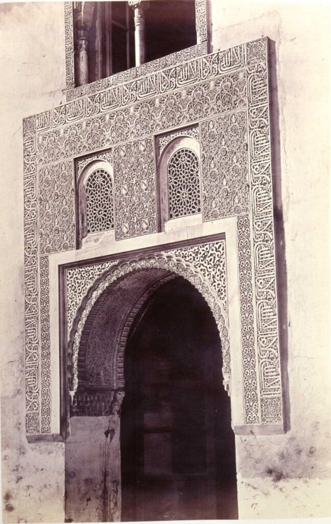 Miniatura de Puerta de la sala de los Abencerrajes (Granada)
