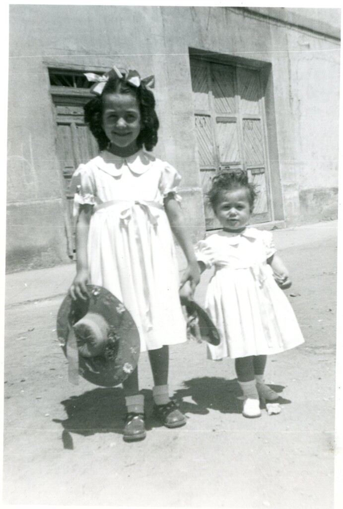 Miniatura de Hermanas Camarón de fiesta