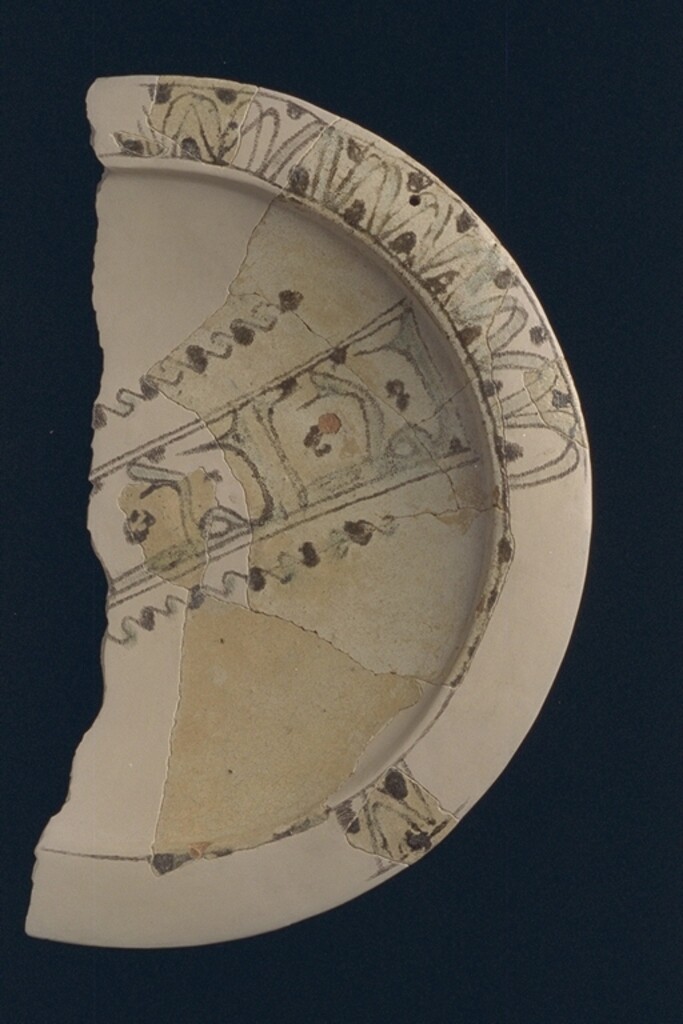 Miniatura de Plato de cerámica islámico