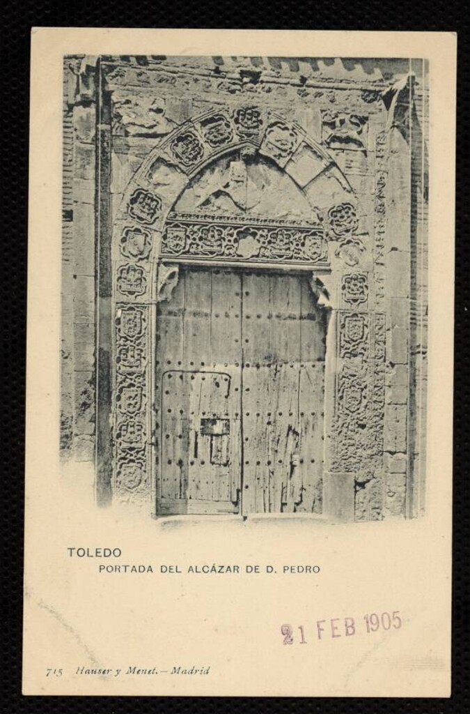 Miniatura de Toledo. Portada del Alcazar de D. Pedro