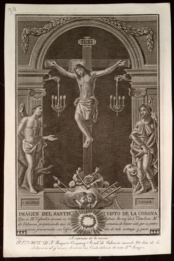 Miniatura de Jesús de la Corona