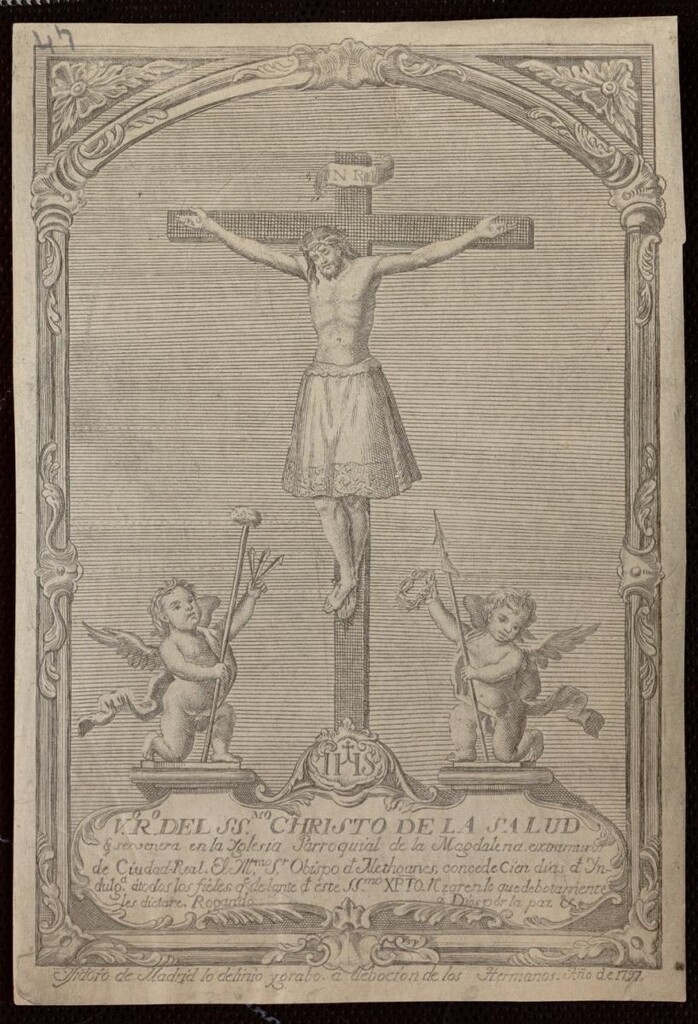 Miniatura de Cristo de la Salud