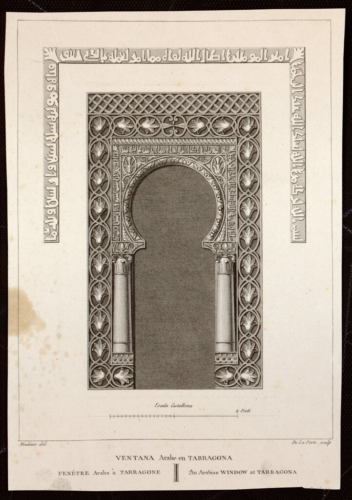 Miniatura de Ventana árabe del claustro de la catedral. Tarragona