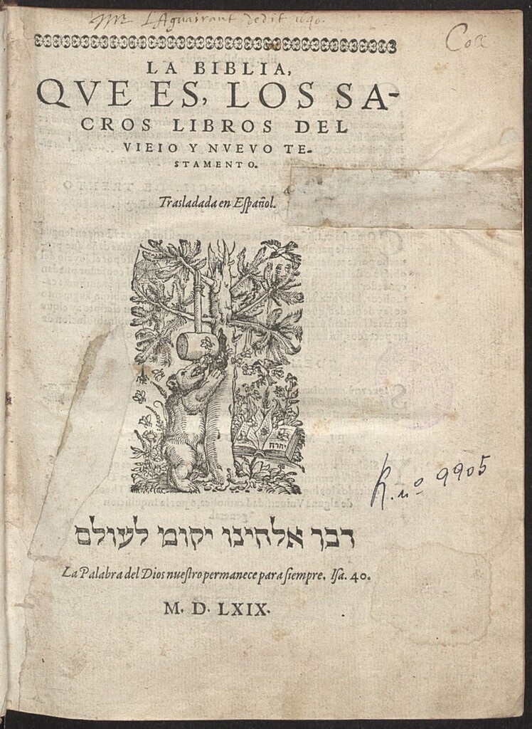 Miniatura de Biblia. Español