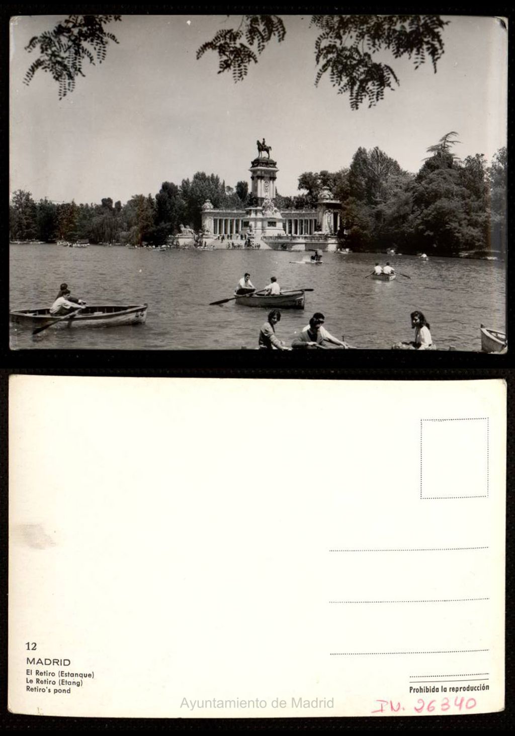 Miniatura de Estanque del Retiro