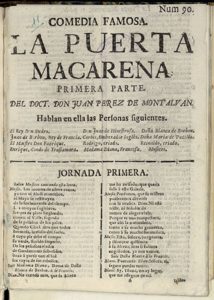 Miniatura de La puerta Macarena: primera parte