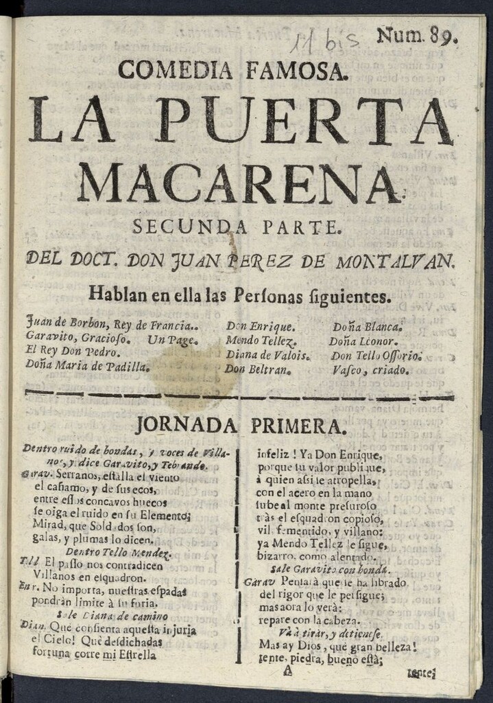 Miniatura de La puerta Macarena: segunda parte
