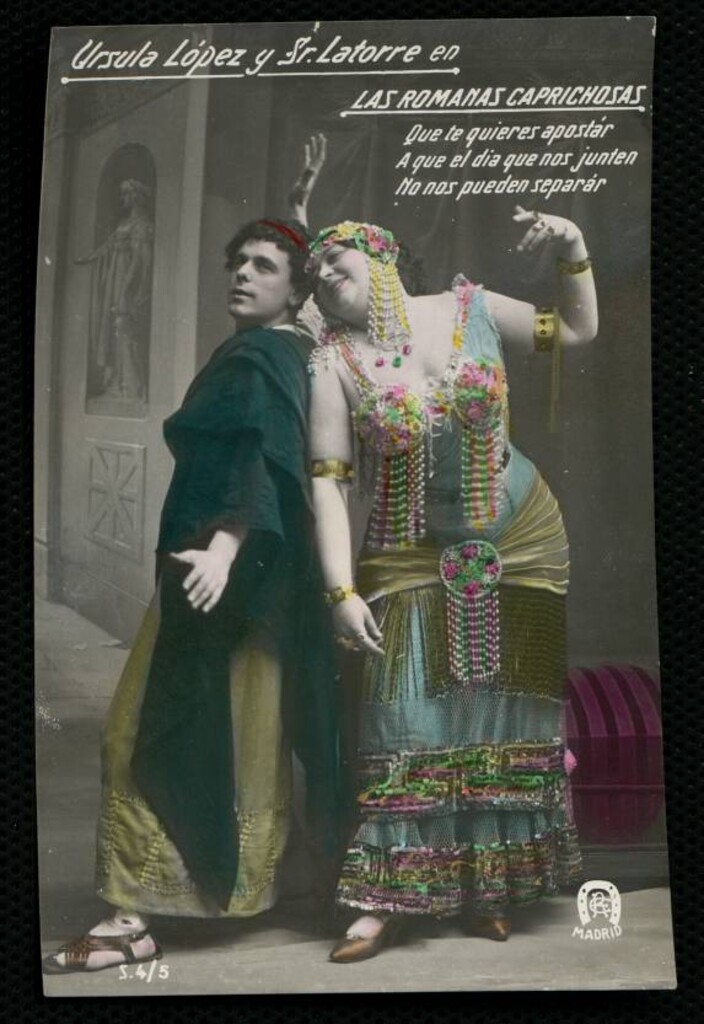 Miniatura de Representación de Las romanas caprichosas