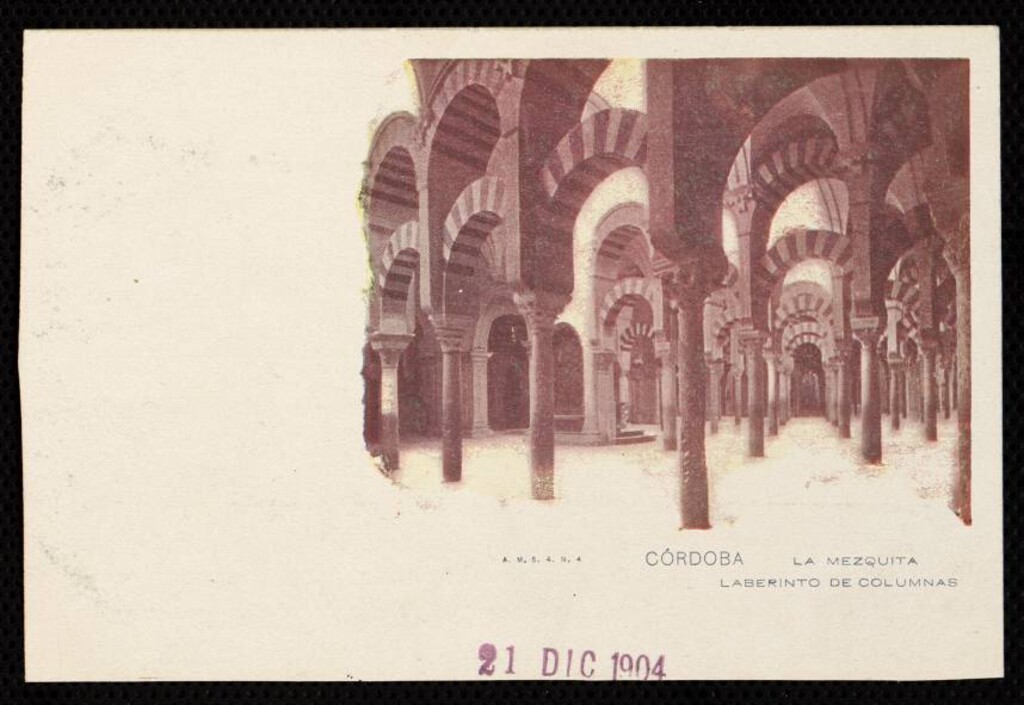 Miniatura de Córdoba. La Mezquita. Laberinto de columnas