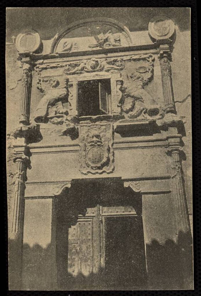 Miniatura de Alcalá de Henares. Portada de un edificio