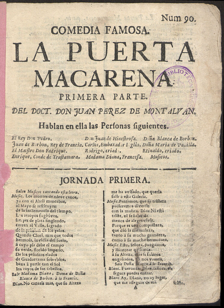 Miniatura de La puerta Macarena, primera parte