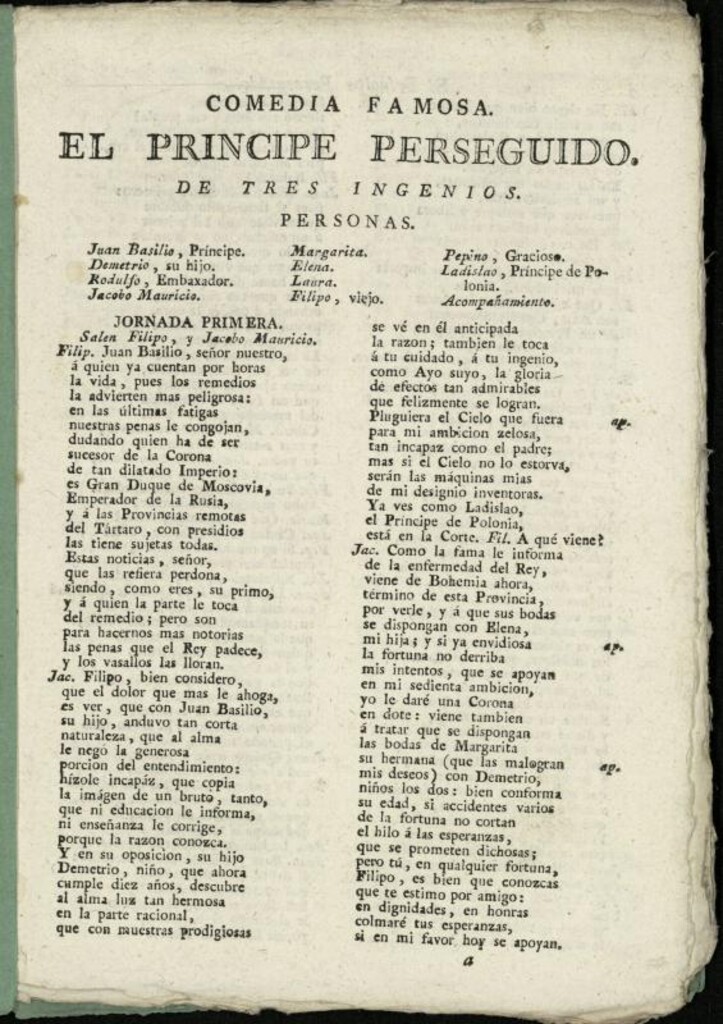 Miniatura de El Príncipe perseguido