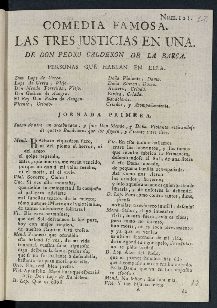 Miniatura de Las tres justicias en una.