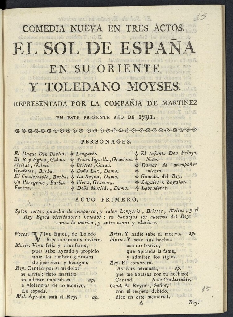 Miniatura de El sol de España en su oriente y Toledano Moyses