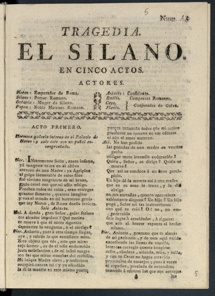 Miniatura de El Silano