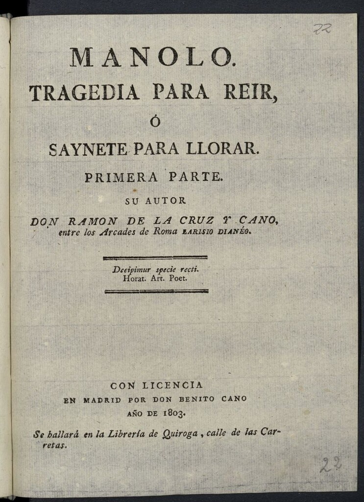 Miniatura de Manolo. Primera Parte