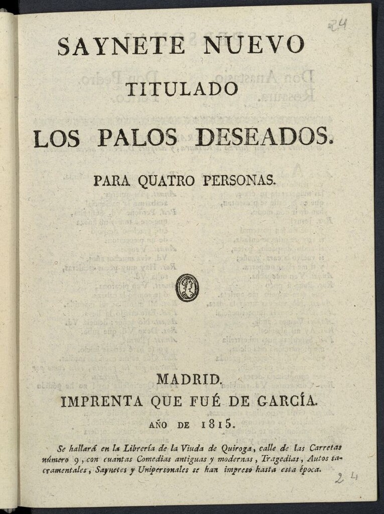 Miniatura de Los Palos Deseados