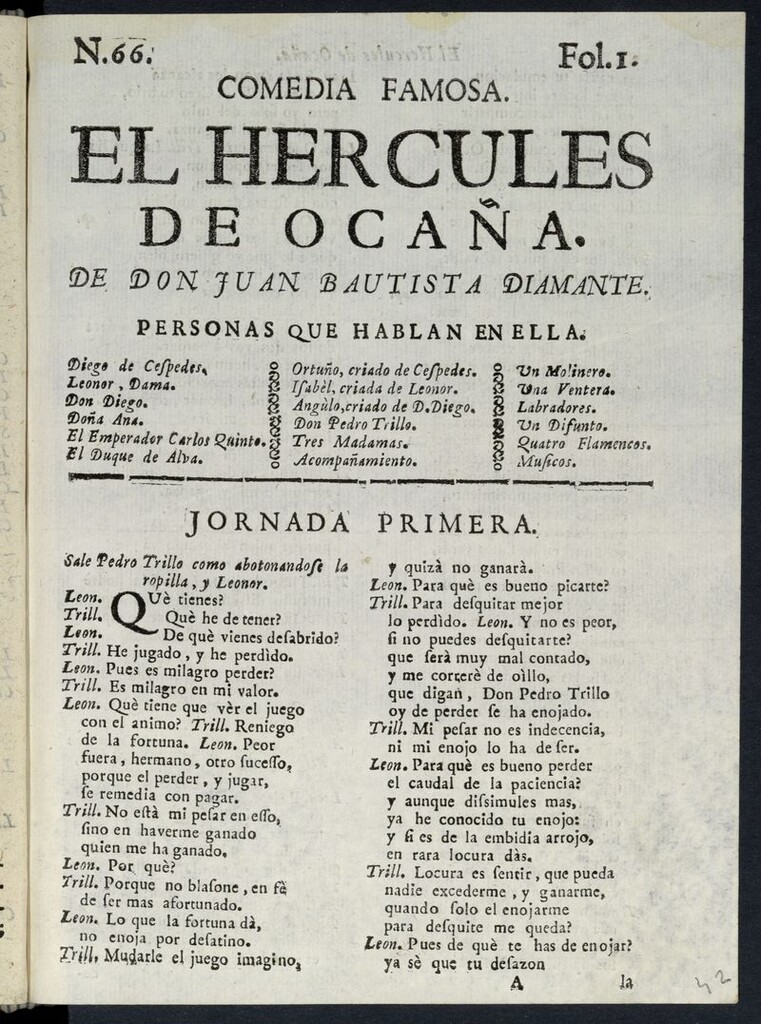 Miniatura de El Hércules de Ocaña