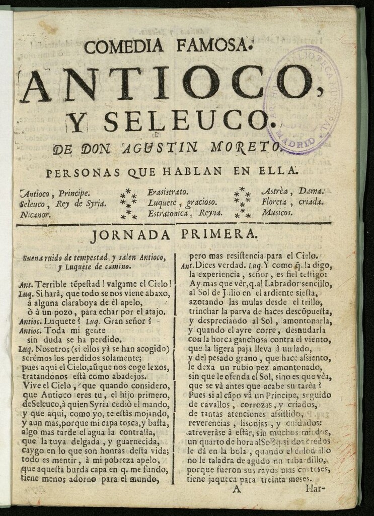 Miniatura de Antioco y Seleuco