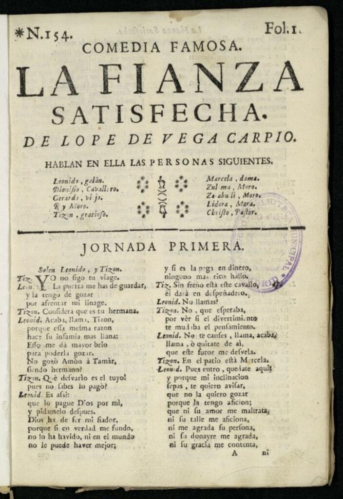 Miniatura de La fianza satisfecha