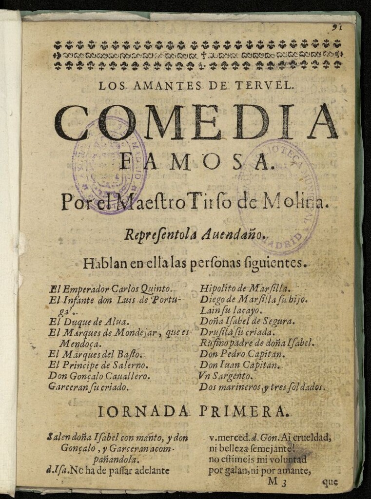 Miniatura de Los amantes de Teruel