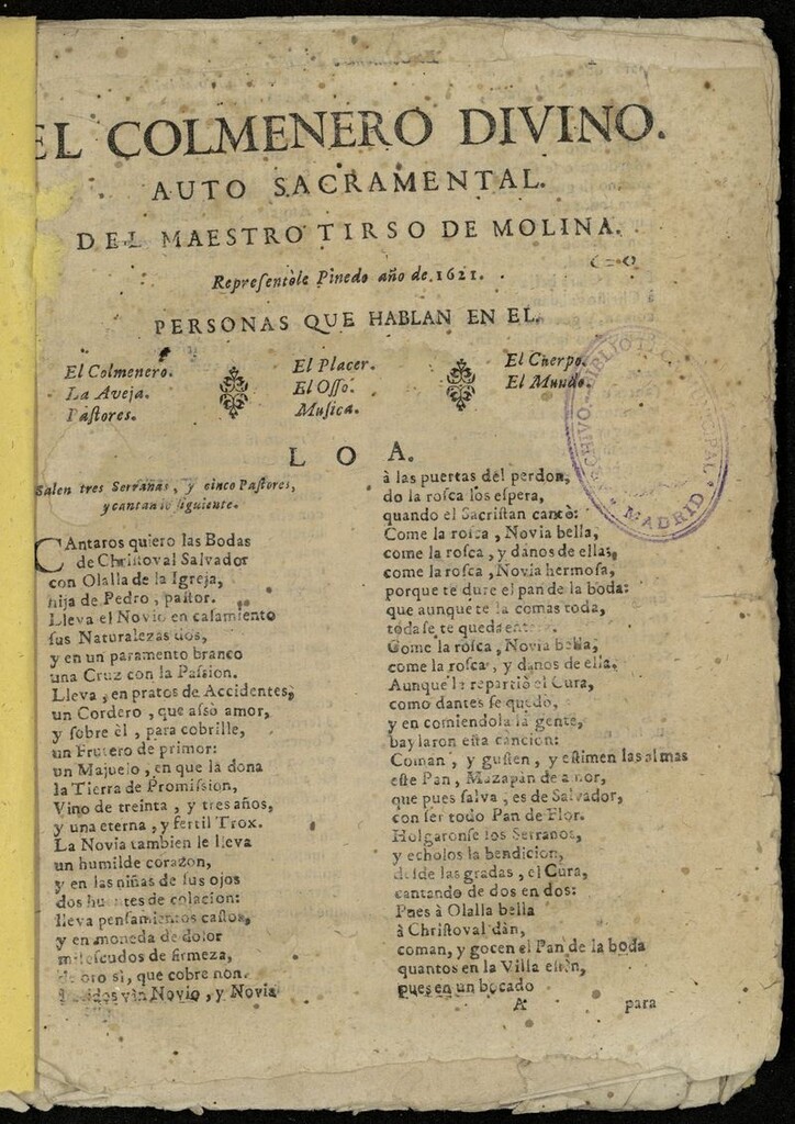 Miniatura de El colmenero divino