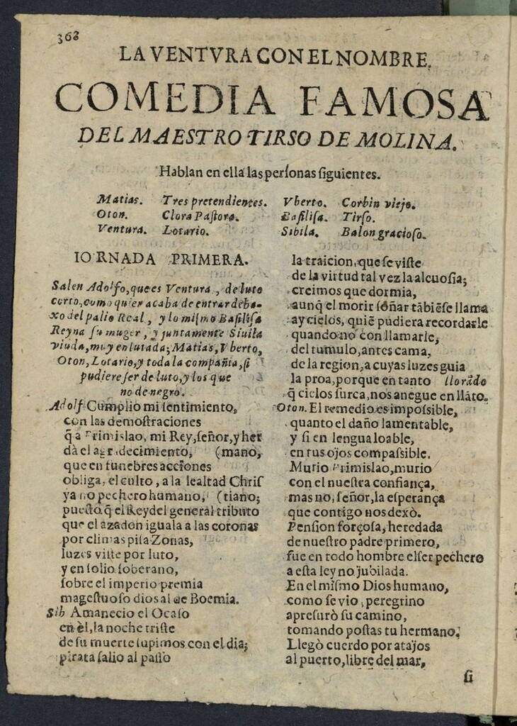 Miniatura de La ventura con el nombre