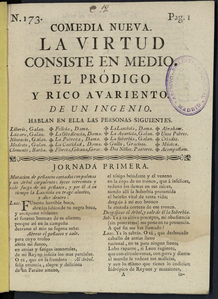 Miniatura de La virtud consiste en medio