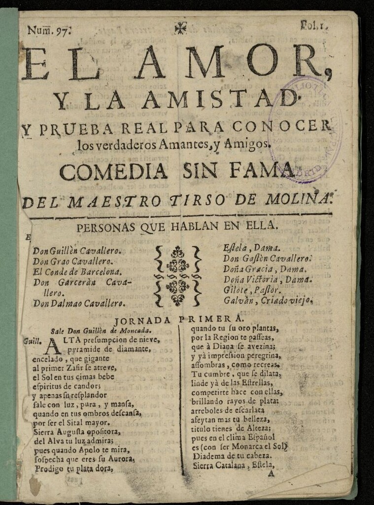 Miniatura de El amor y la amistad
