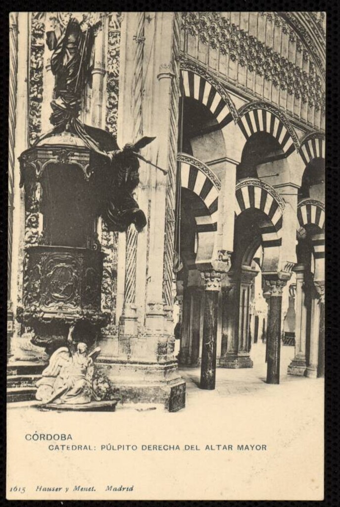 Miniatura de Córdoba. Catedral. Púlpito derecha del altar mayor