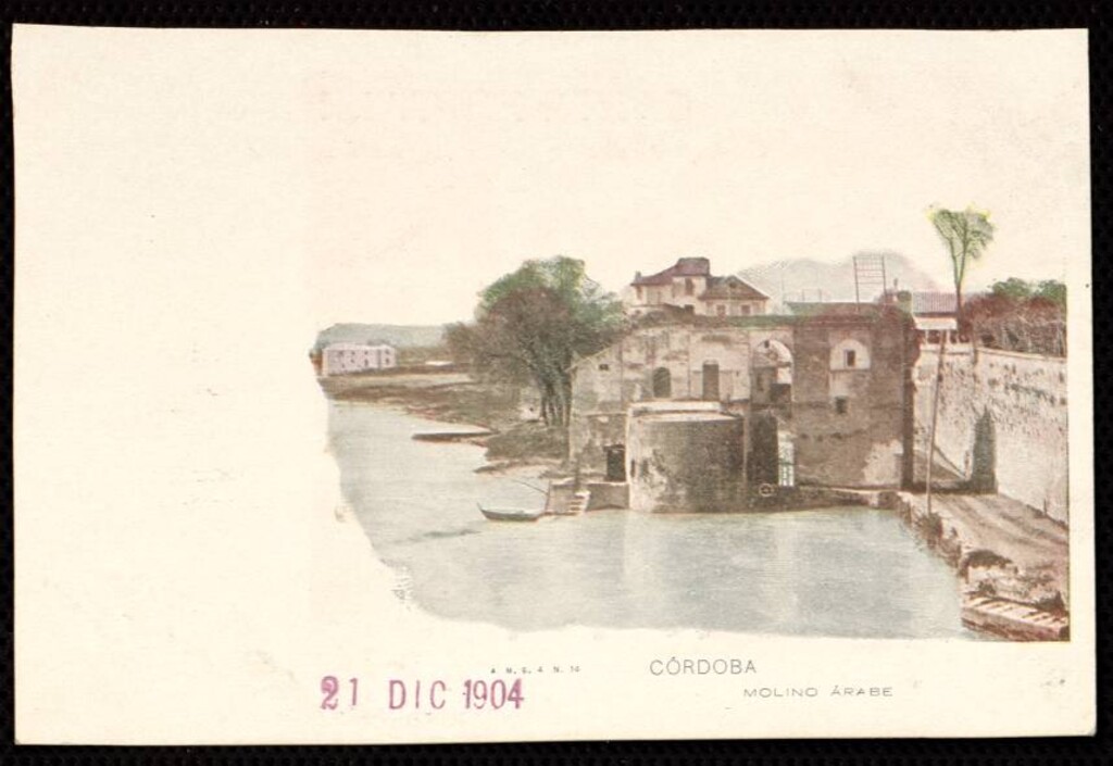 Miniatura de Córdoba. Molino árabe