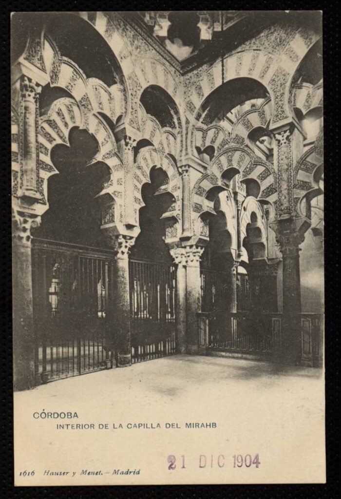 Miniatura de Córdoba. La Mezquita. Interior de la capilla del Minrahb