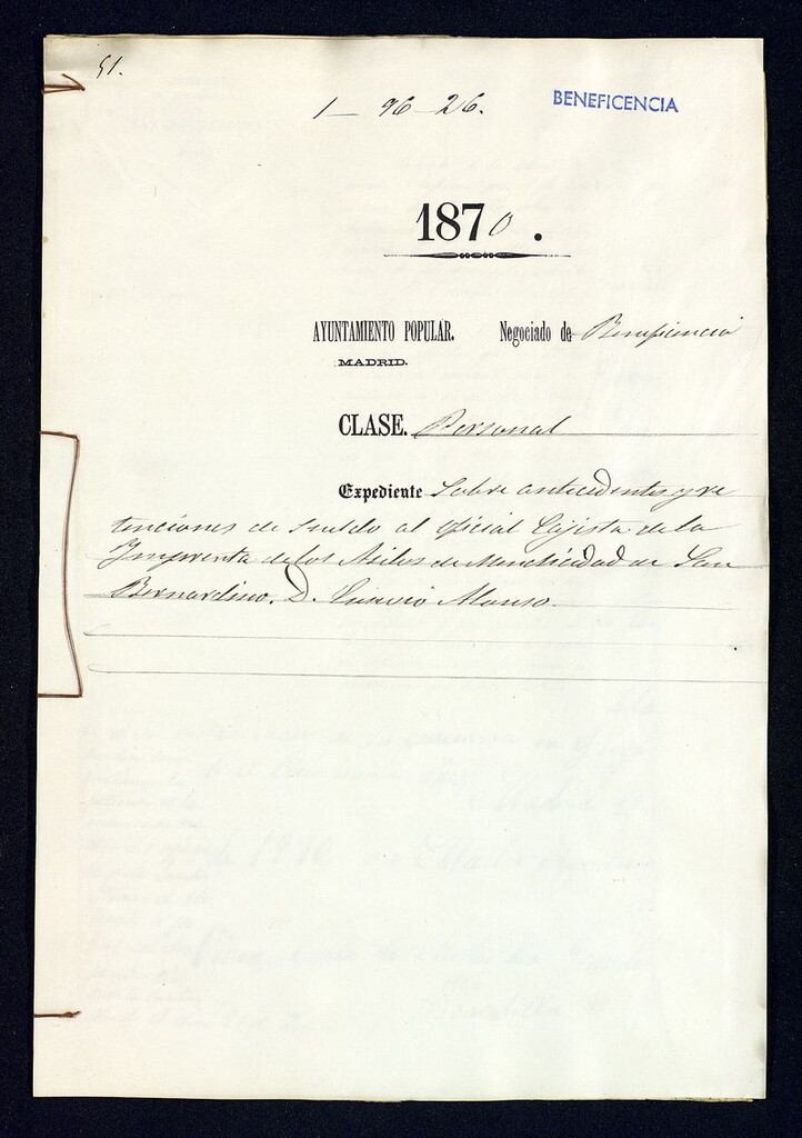 Miniatura de Expediente sobre antecedentes y retenciones de sueldo al oficial cajista de la imprenta de los Asilos de mendicidad de San Bernardino D. Eusevio [sic.] Alonso
