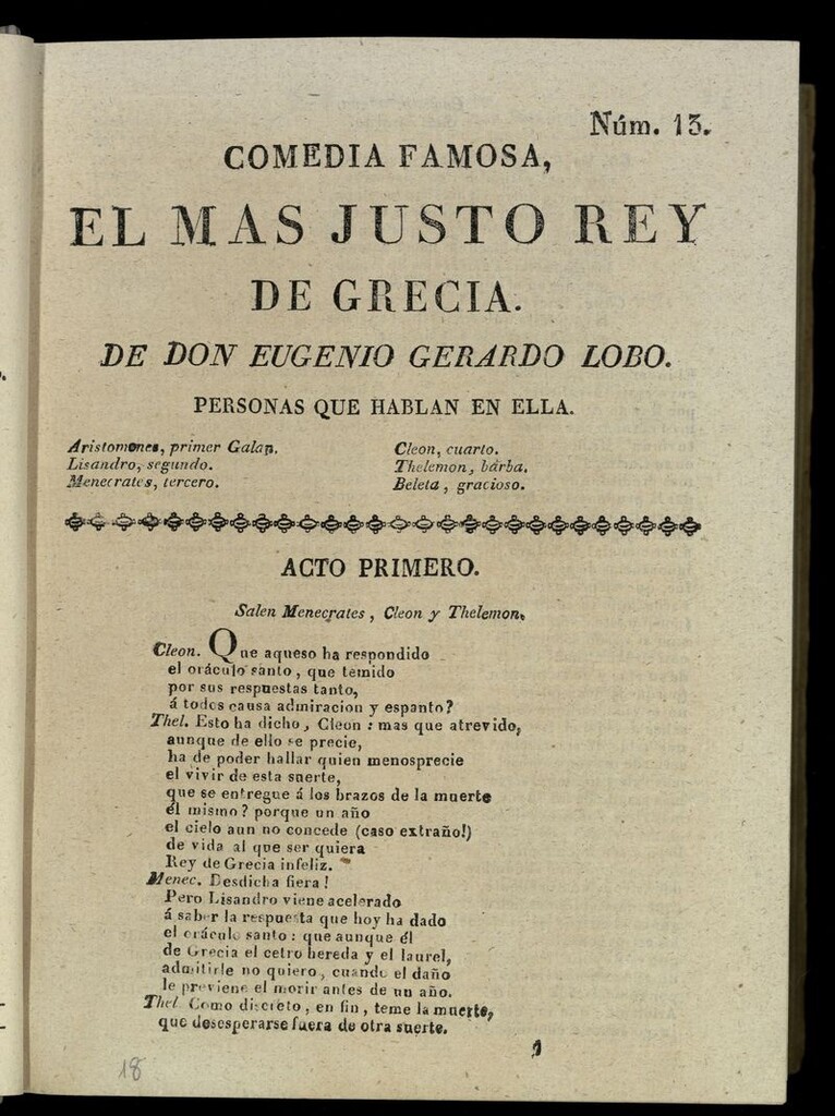 Miniatura de El más justo rey de Grecia