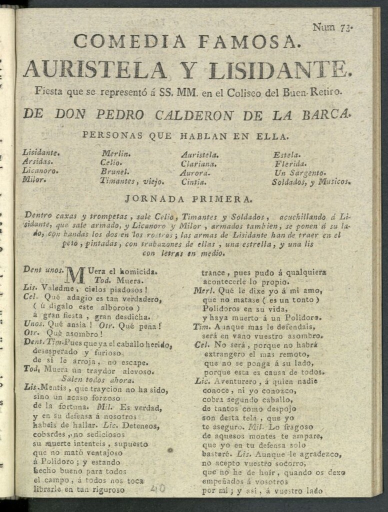 Miniatura de Auristela y Lisidante