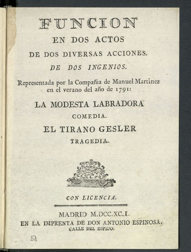 Miniatura de El Austria en Jerusalén