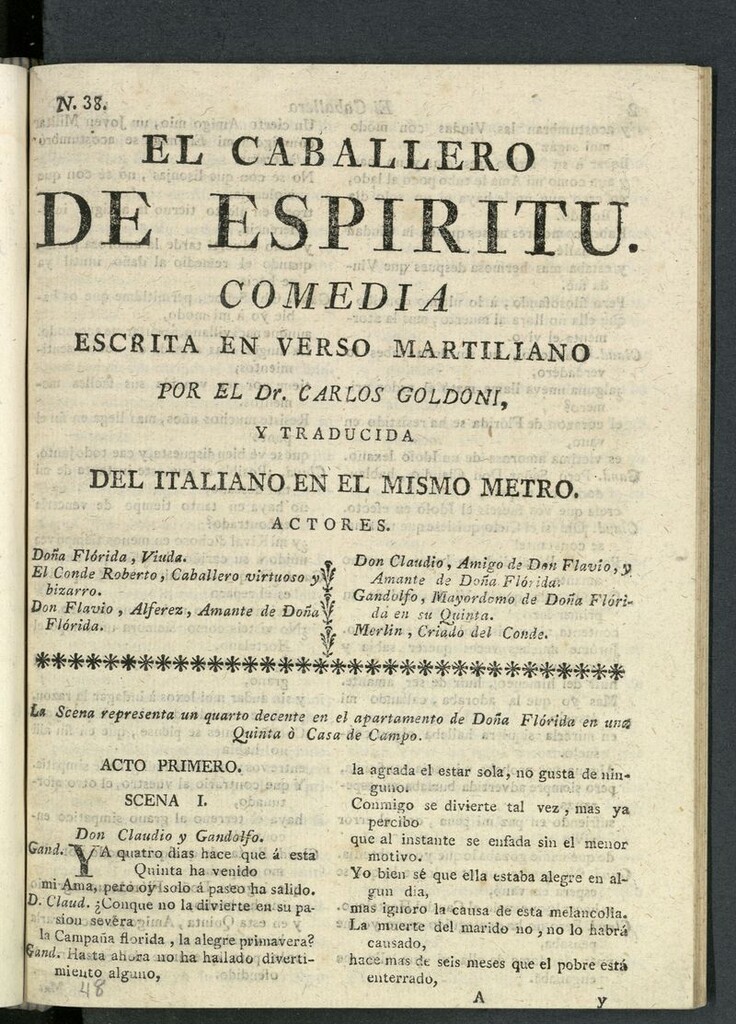 Miniatura de El caballero de espíritu