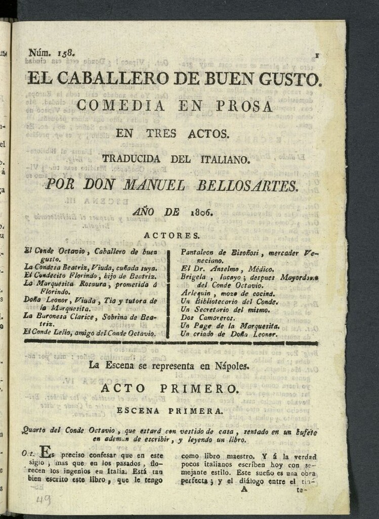 Miniatura de El caballero de buen gusto