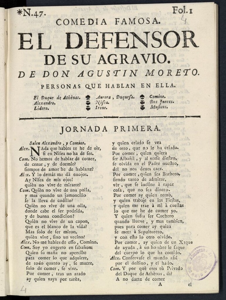Miniatura de El defensor de su agravio