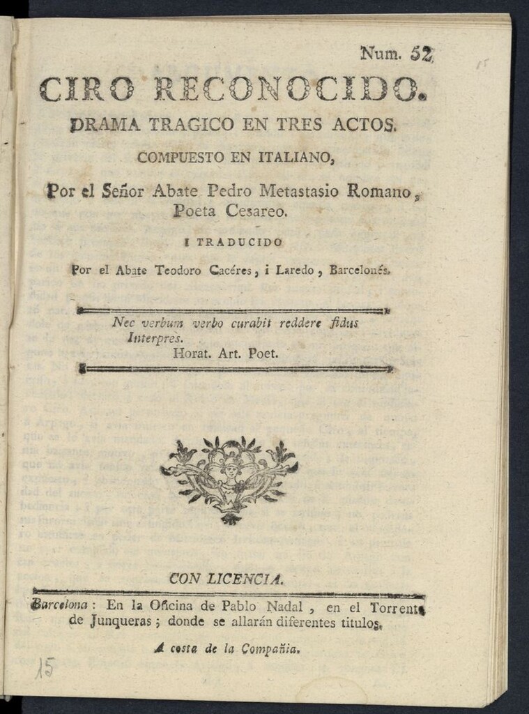 Miniatura de Ciro reconocido