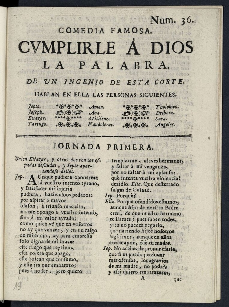 Miniatura de Cumplirle a Dios la palabra