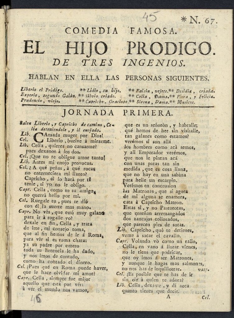 Miniatura de El hijo pródigo