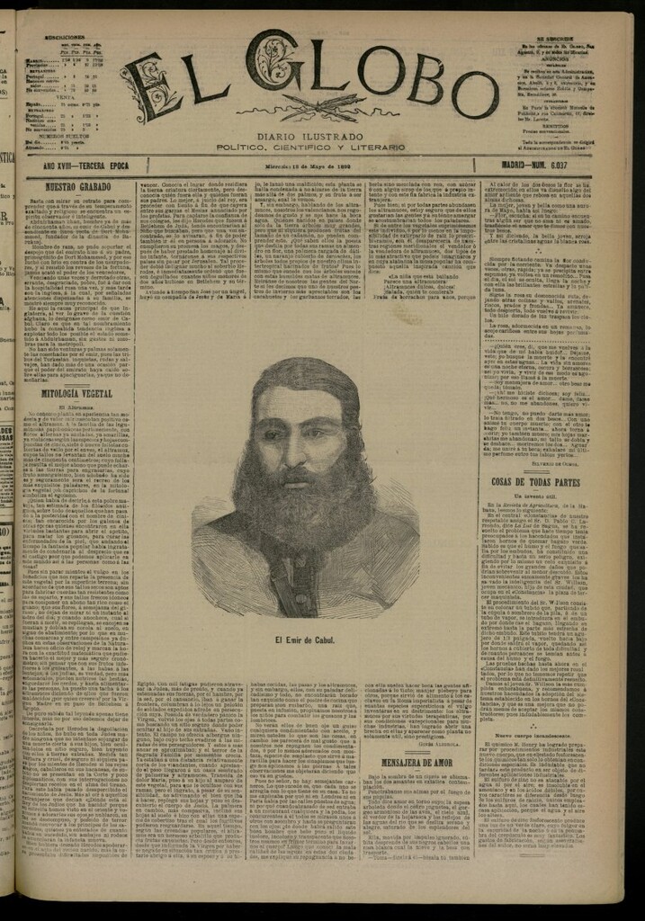 Miniatura de El Globo : diario ilustrado del 18 de mayo de 1892, nº 6037