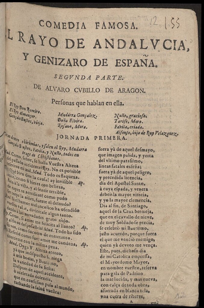 Miniatura de El rayo de Andalucía y jenízaro de España. Segunda parte