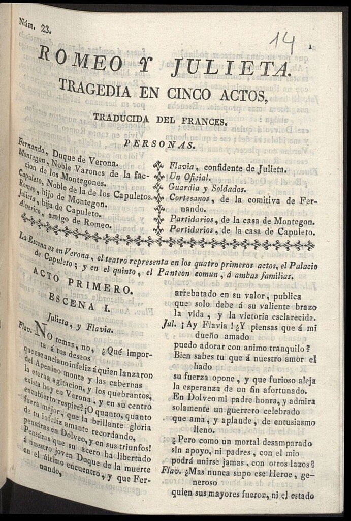 Miniatura de Romeo y Julieta