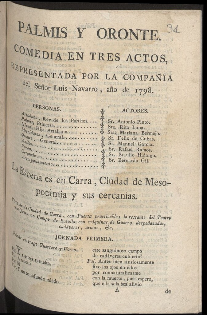 Miniatura de Palmis y Oronte