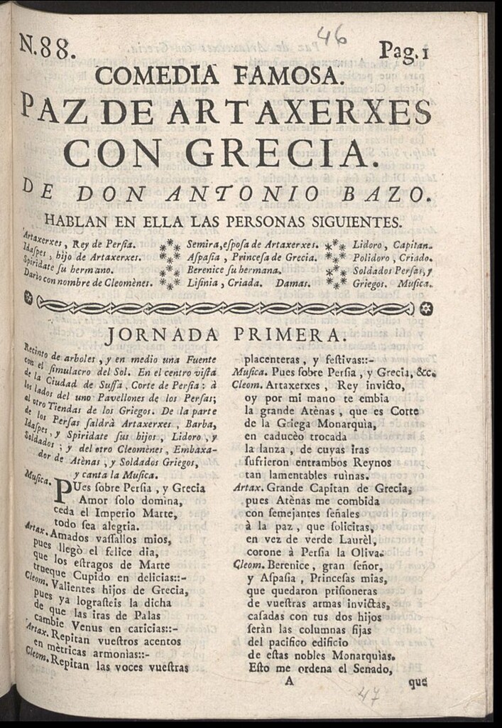 Miniatura de Paz de Artaxerxes con Grecia