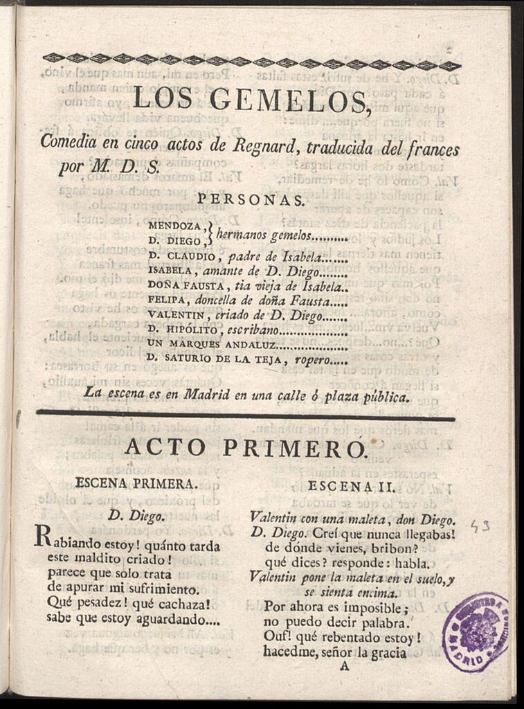Miniatura de Los gemelos
