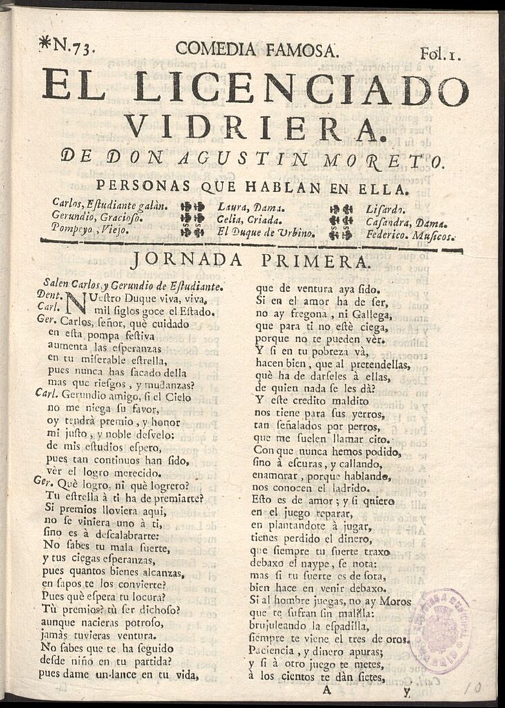 Miniatura de El licenciado Vidriera